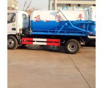 吸糞車 城市環(huán)境衛(wèi)生的重要守護者