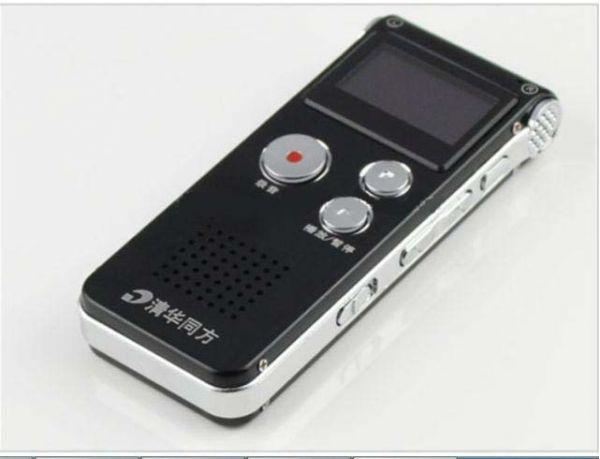 批發(fā)錄音筆(工廠出貨)有產(chǎn)品優(yōu)勢,價格優(yōu)勢,服務優(yōu)勢, 1元