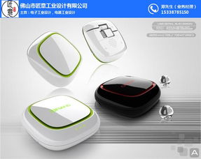 匠意工業(yè)設(shè)計(jì) 福田區(qū)專業(yè)香薰機(jī)外觀設(shè)計(jì)的卓越選擇